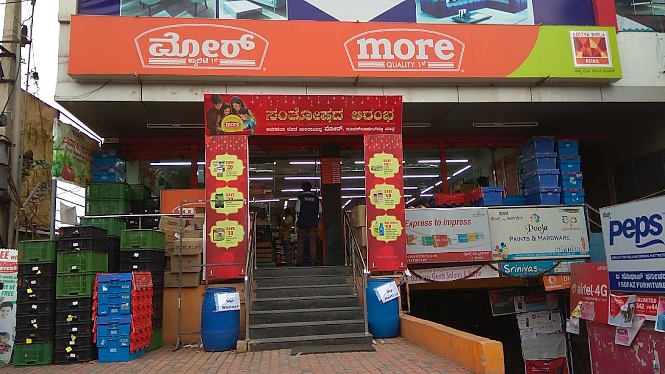 More Supermarket-Satya Narayan Peth