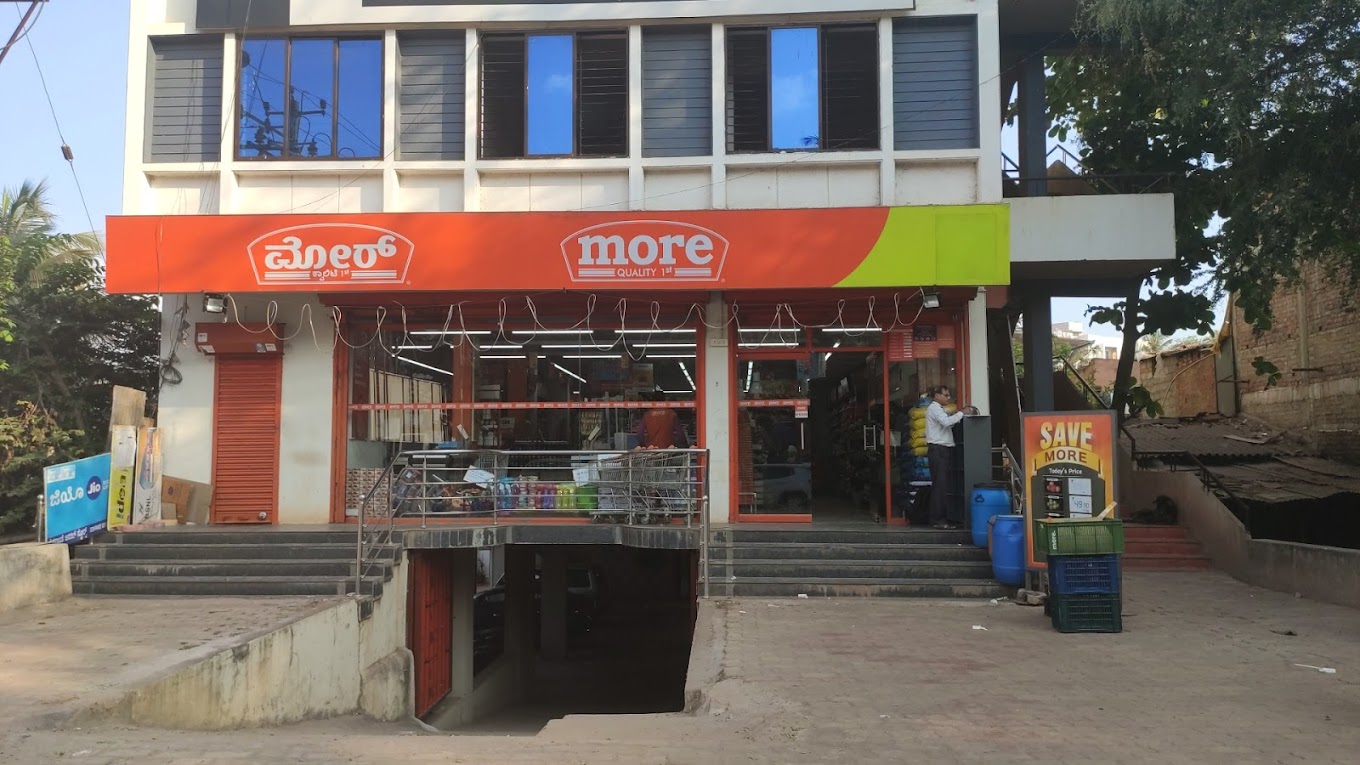 More Supermarket - Station Road Dharwad