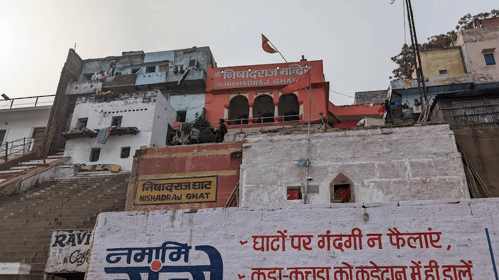 Nishadraj Ghat Varanasi Uttar Pradesh