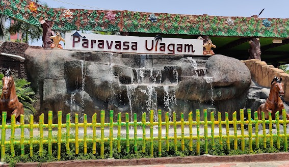 Paravasa Ulagam Waterpark Mallur Tamil Nadu