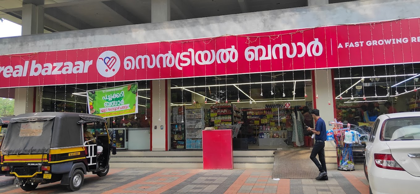 Centreal Bazaar Adoor Kerala
