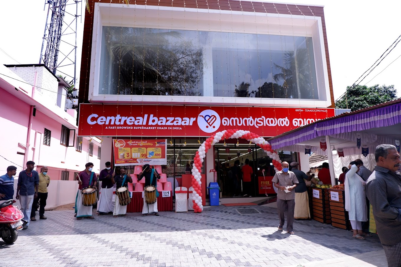 Centreal Bazaar Anayara Kerala