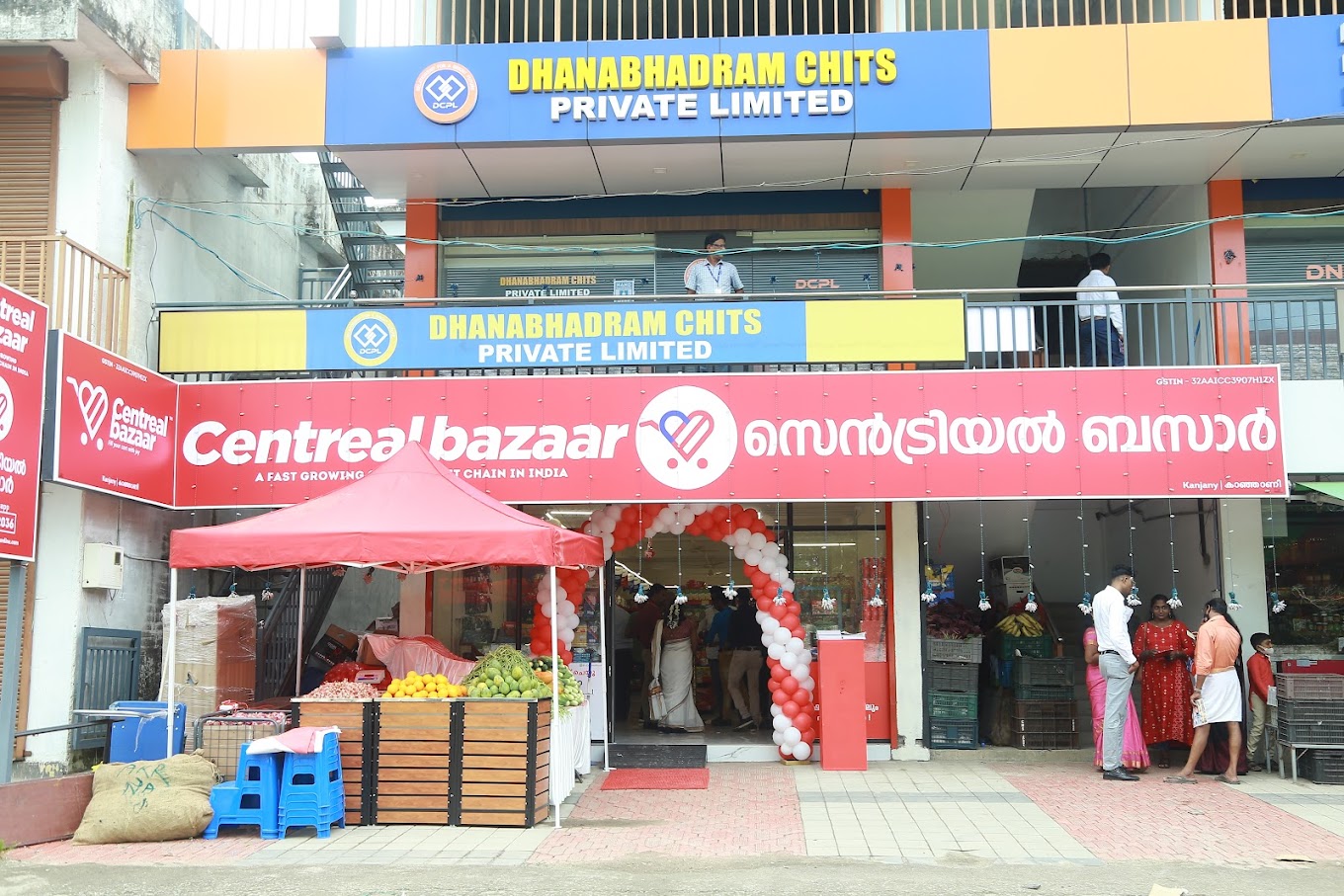 Centreal Bazaar Kanjani Kerala