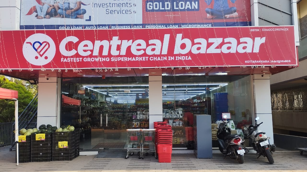Centreal Bazaar Kottarakkara Kerala