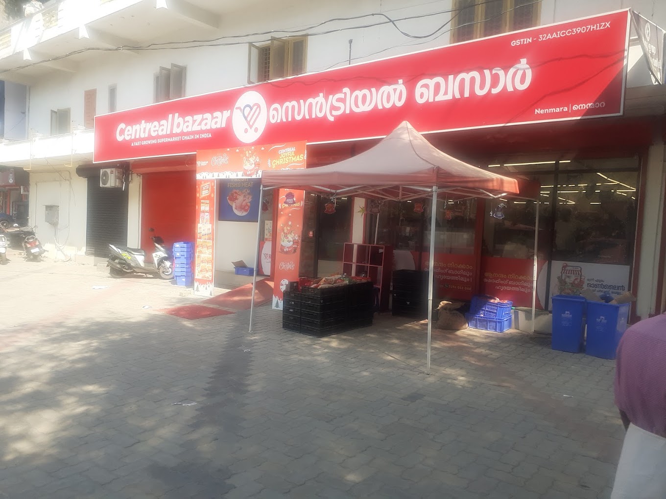 Centreal Bazaar Nenmara Kerala