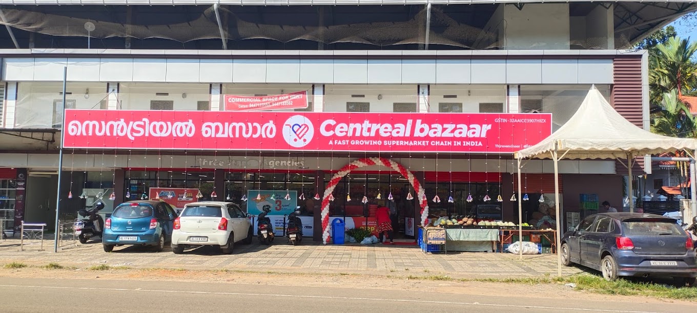 Centreal Bazaar Thiruvanchoor Kerala