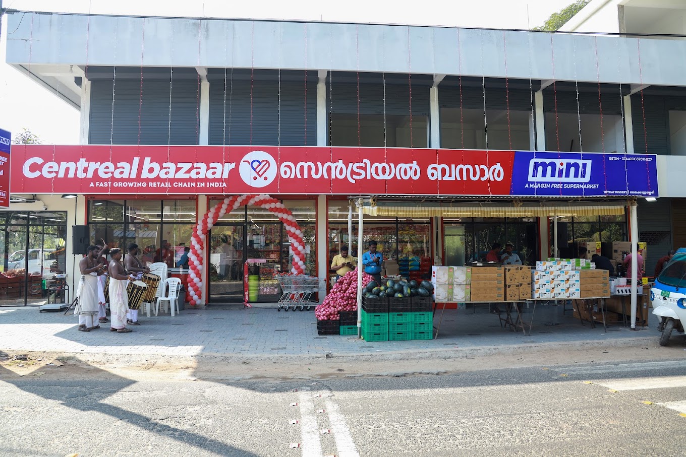 Centreal Bazaar Thycattussery Kerala