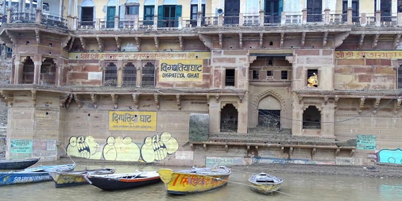Digpatiya Ghat Varanasi Uttar Pradesh
