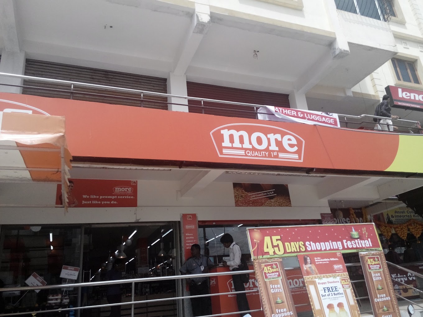 More Supermarket-Attapur