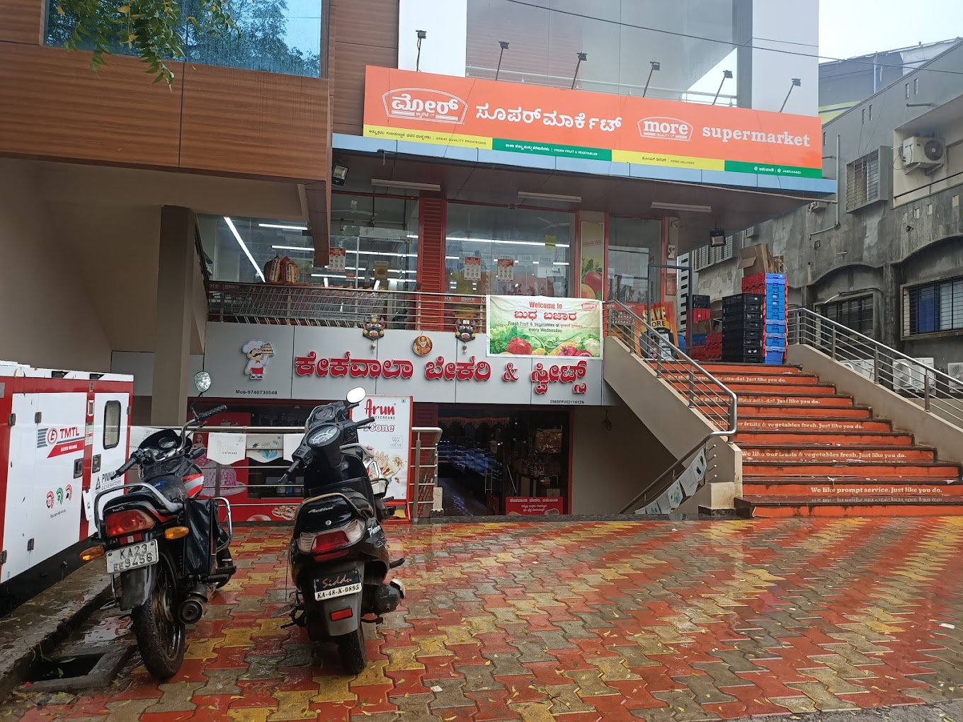 More Supermarket-Desai Circle-Jamkhandi