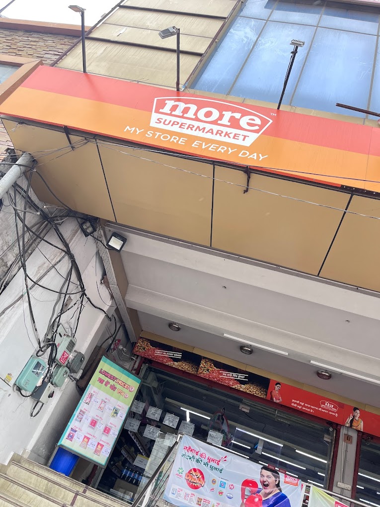 More Supermarket-Hoshiarpur