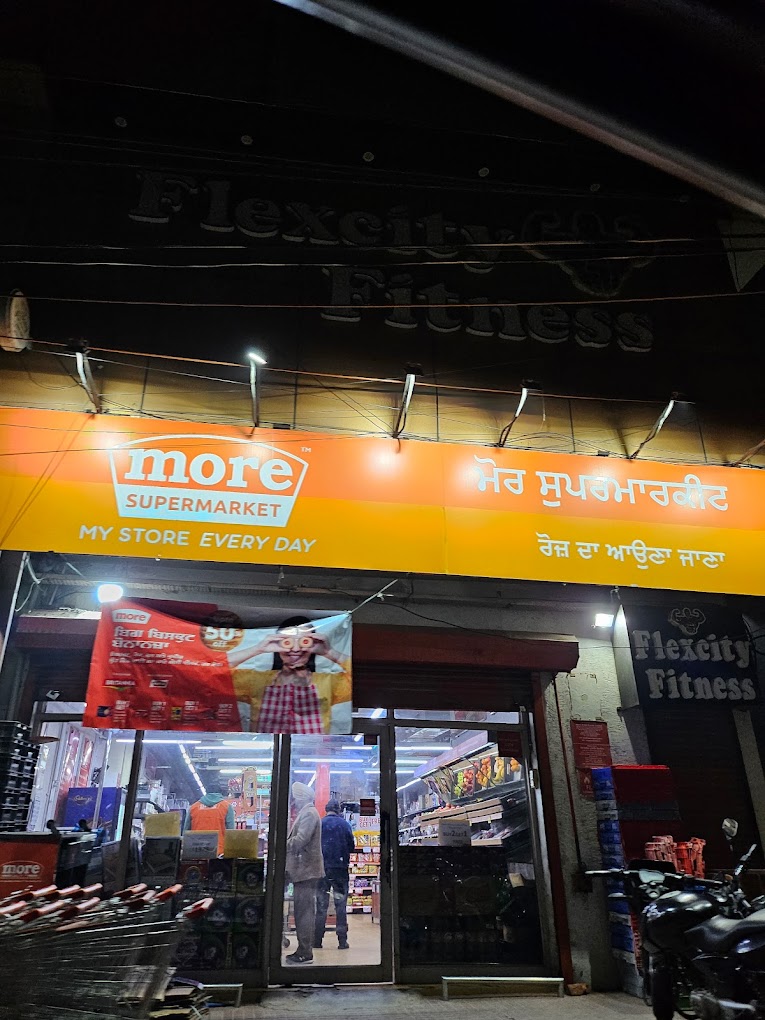 More Supermarket-Jalandhar