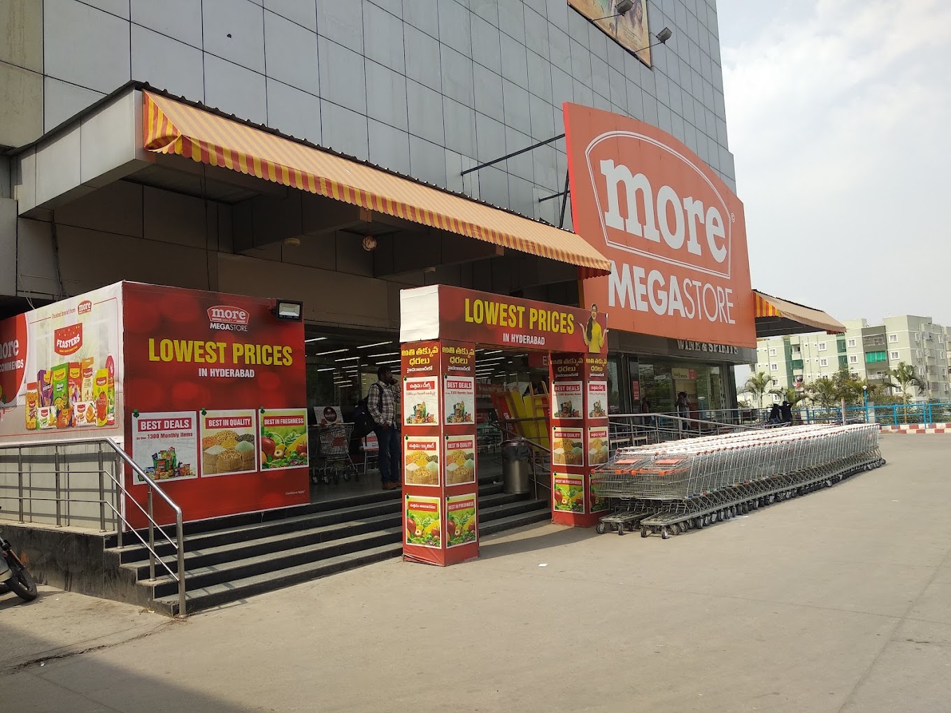 More Supermarket-Kukatpally