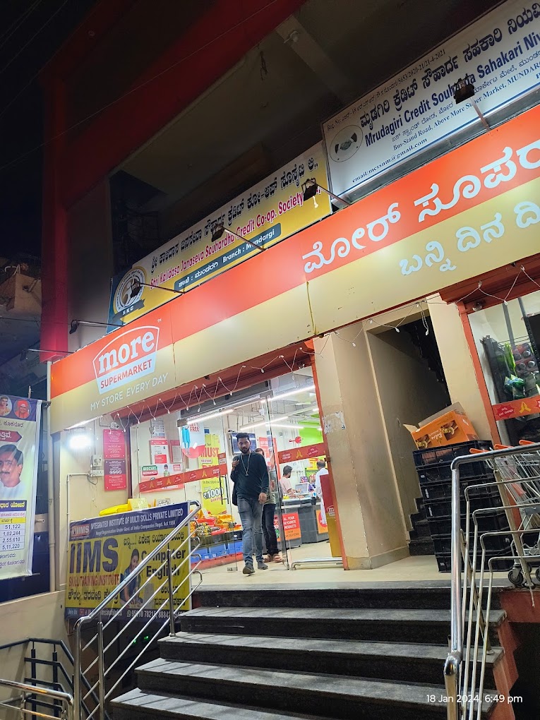 More Supermarket-Mundargi