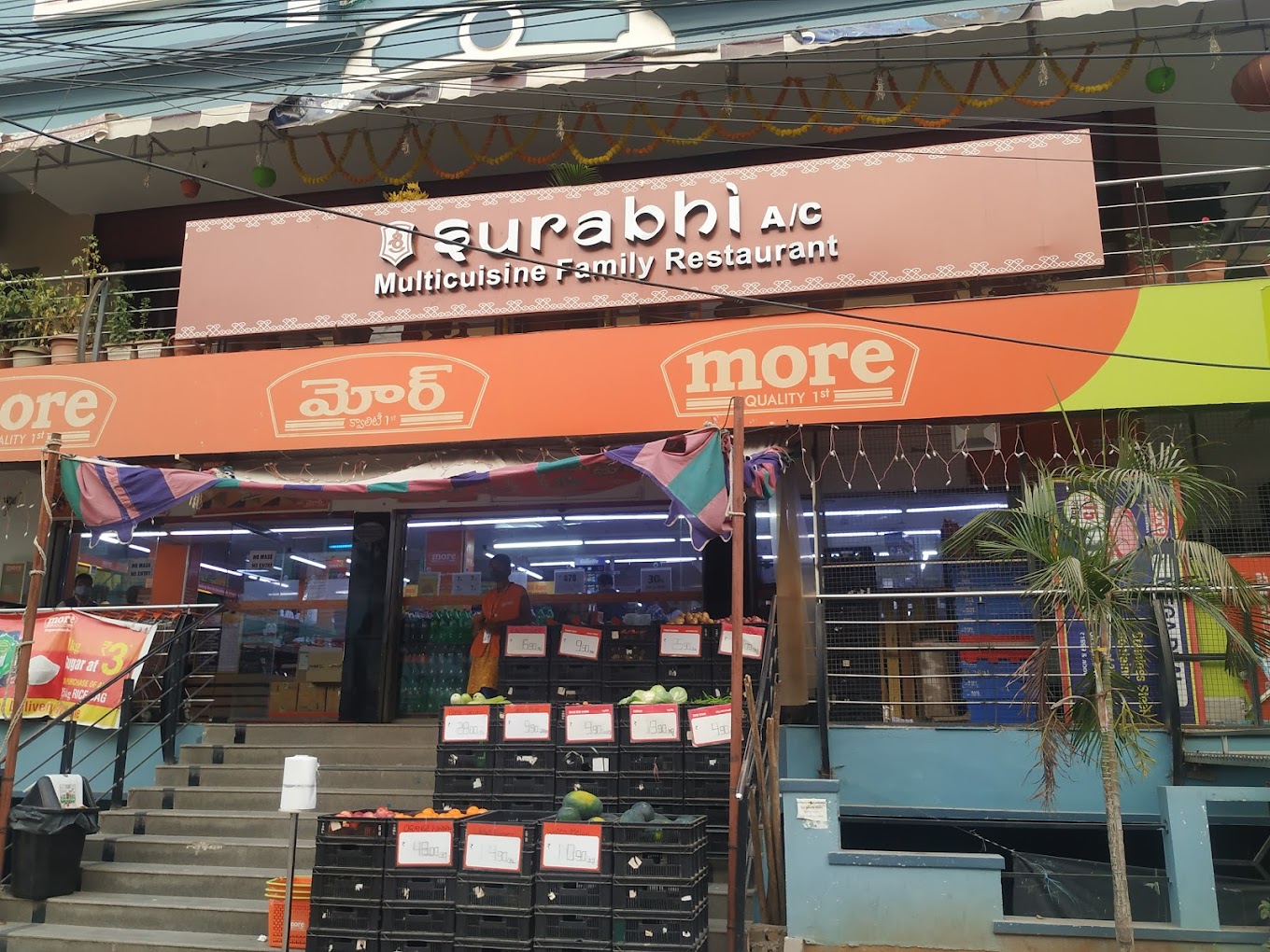More Supermarket-New Motinagar