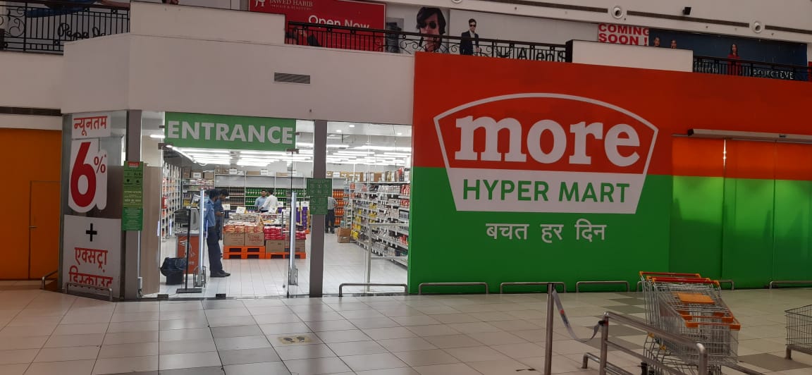 More Supermarket-OCP-Greater Noida