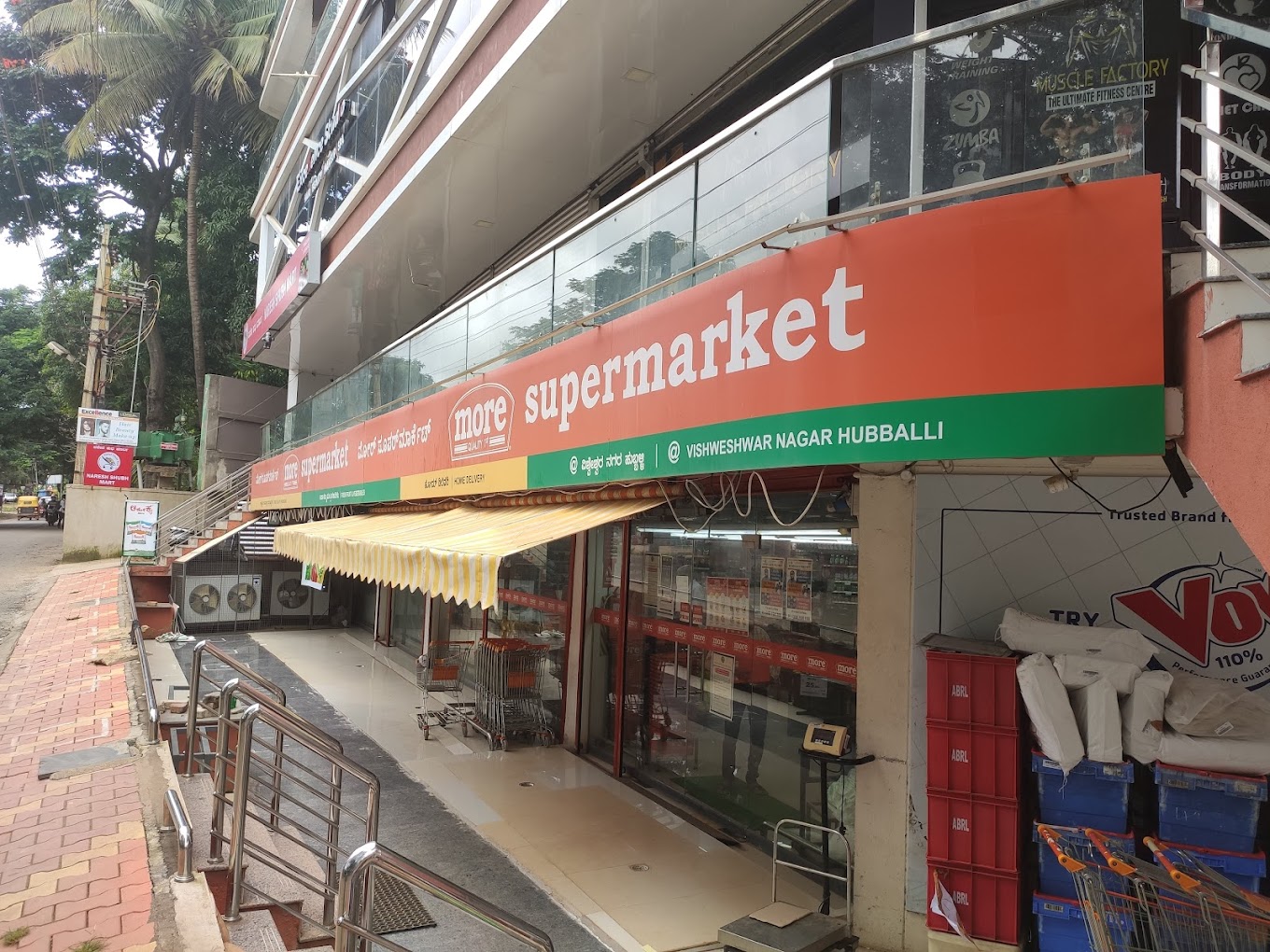 More Supermarket-Rajnagar Hubli