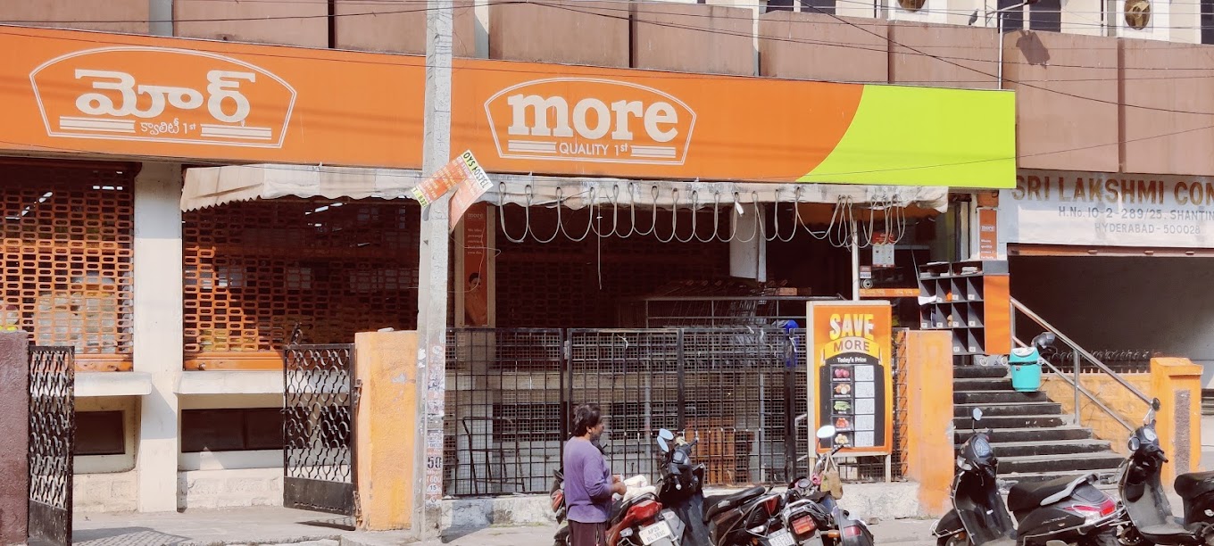 More Supermarket-Shantinagar