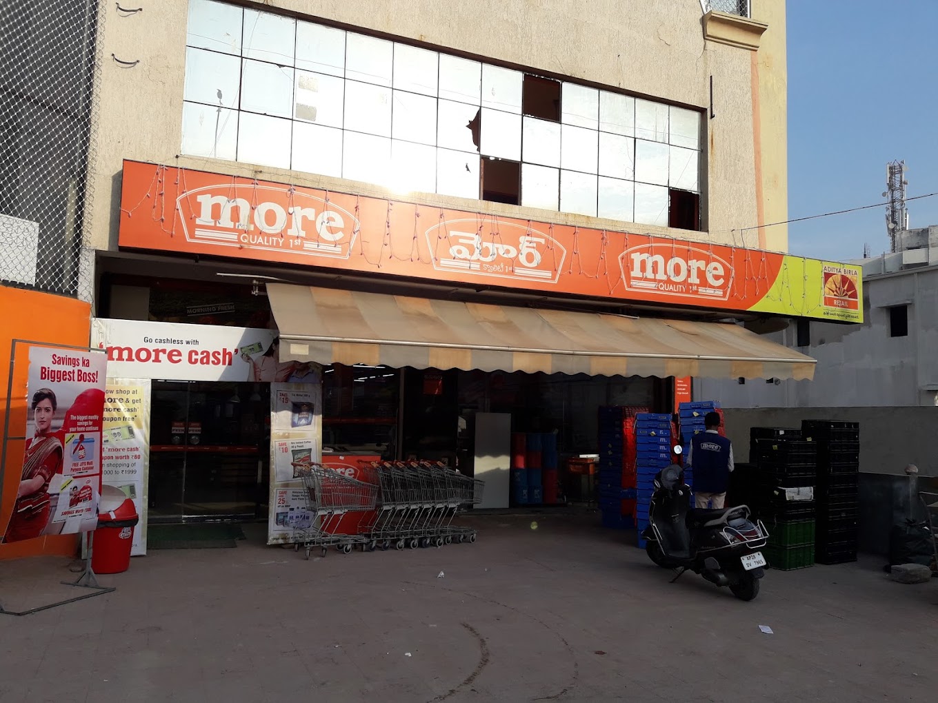 More Supermarket-Upperpally