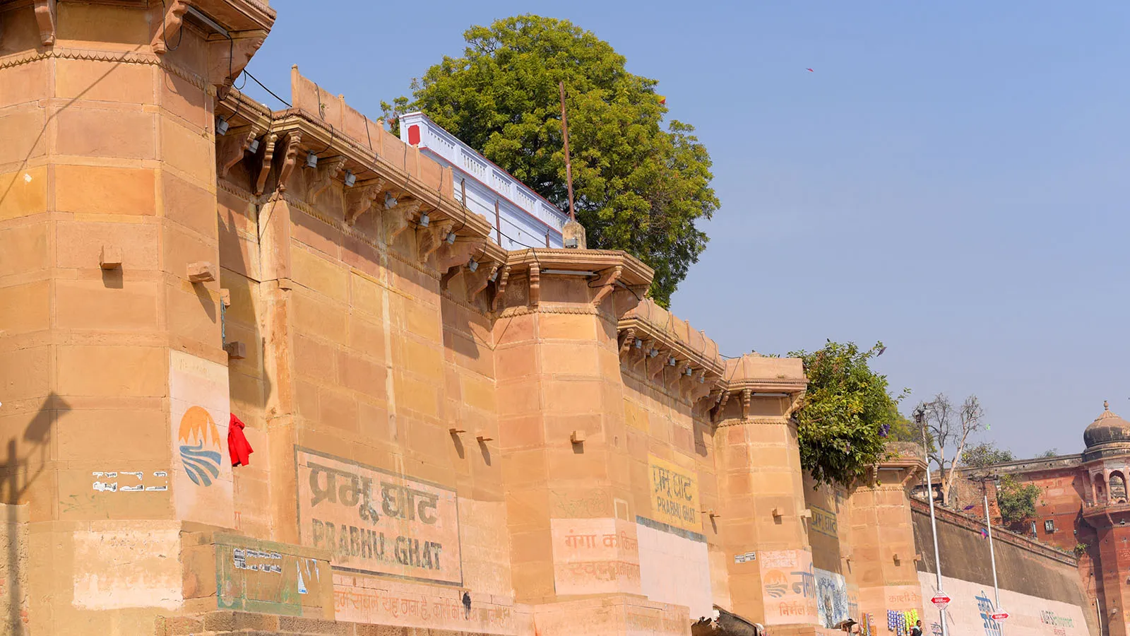 Prabhu Ghat Varanasi Uttar Pradesh