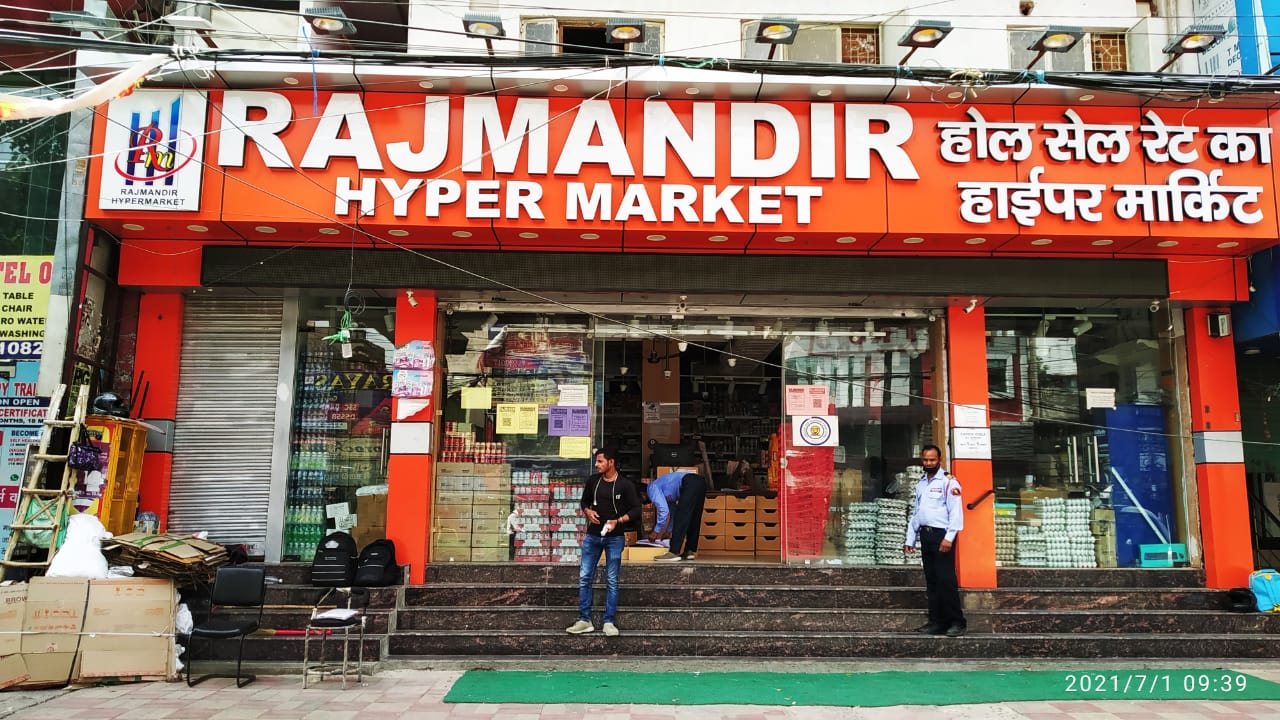 Rajmandir-Uttam Nagar