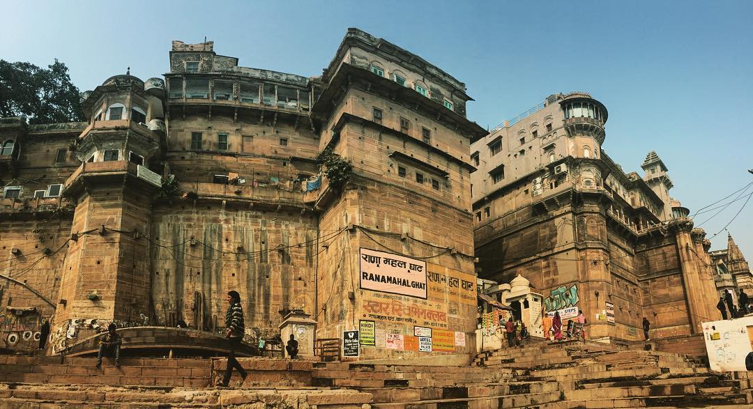 Rana Mahala Ghat Varanasi Uttar Pradesh