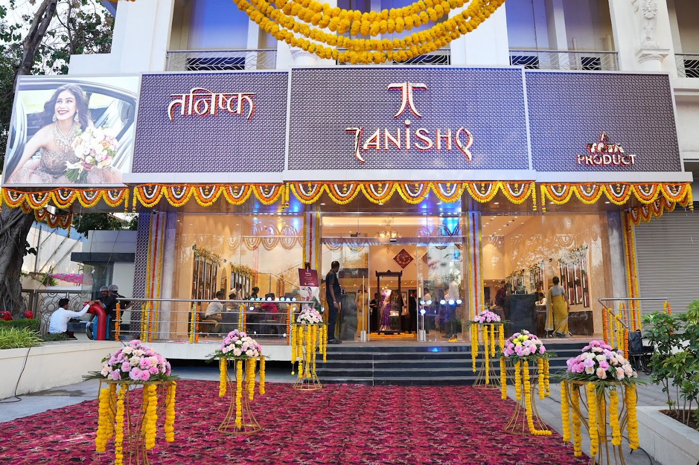 Tanishq Jewellery Ambarnath Mumbai