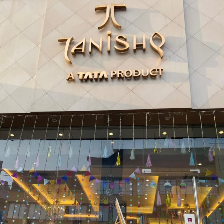 Tanishq Jewellery Kalyan Mumbai