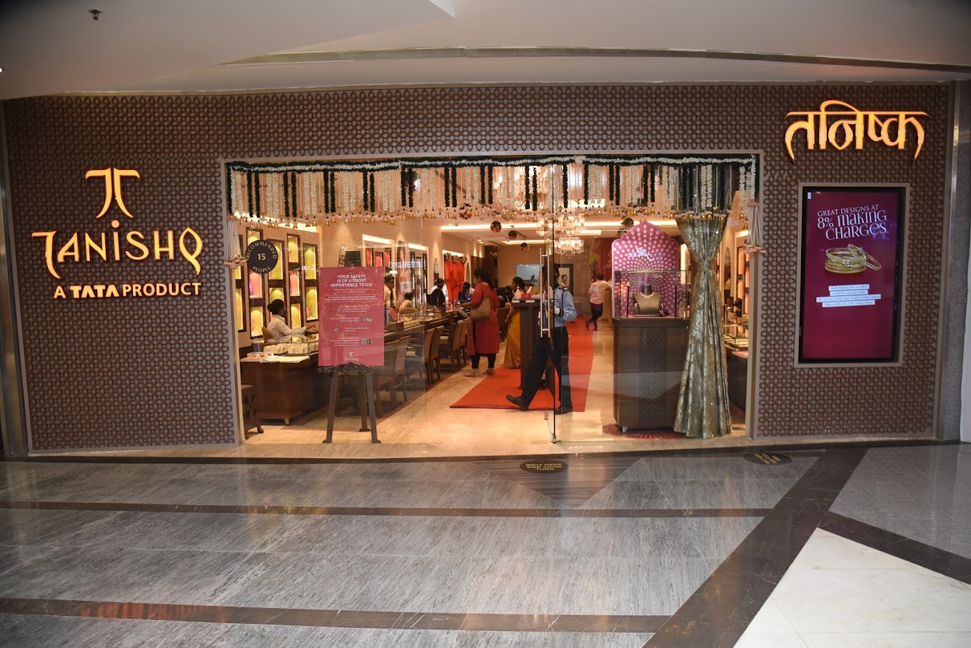 Tanishq Jewellery Mumbai Kurla