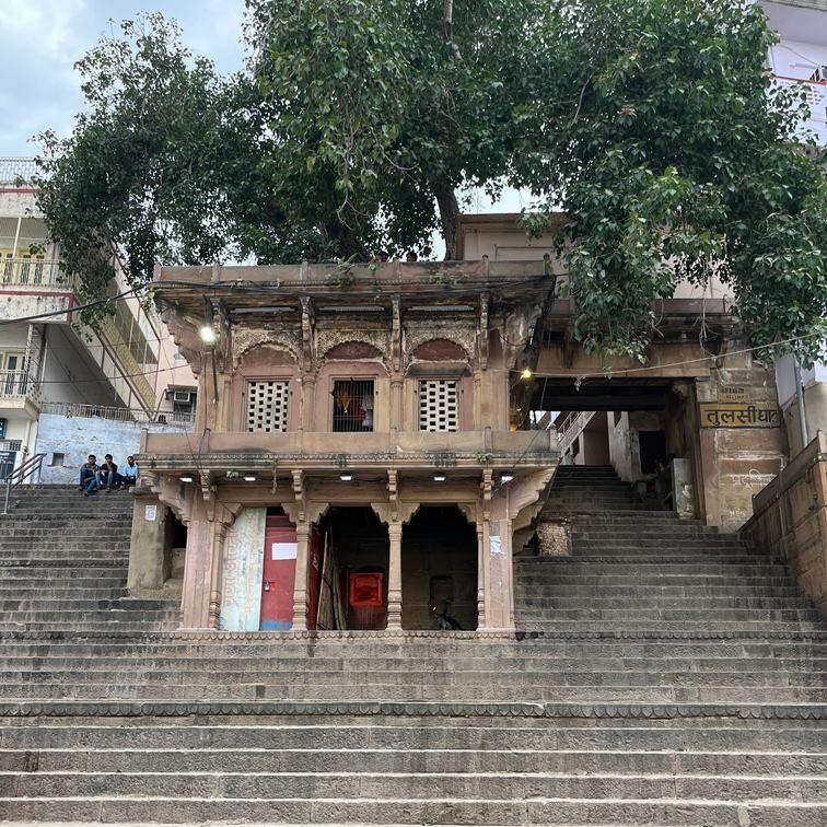 Tulsi Ghat Varanasi Uttar Pradesh