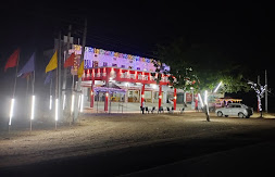 Arihant hotal